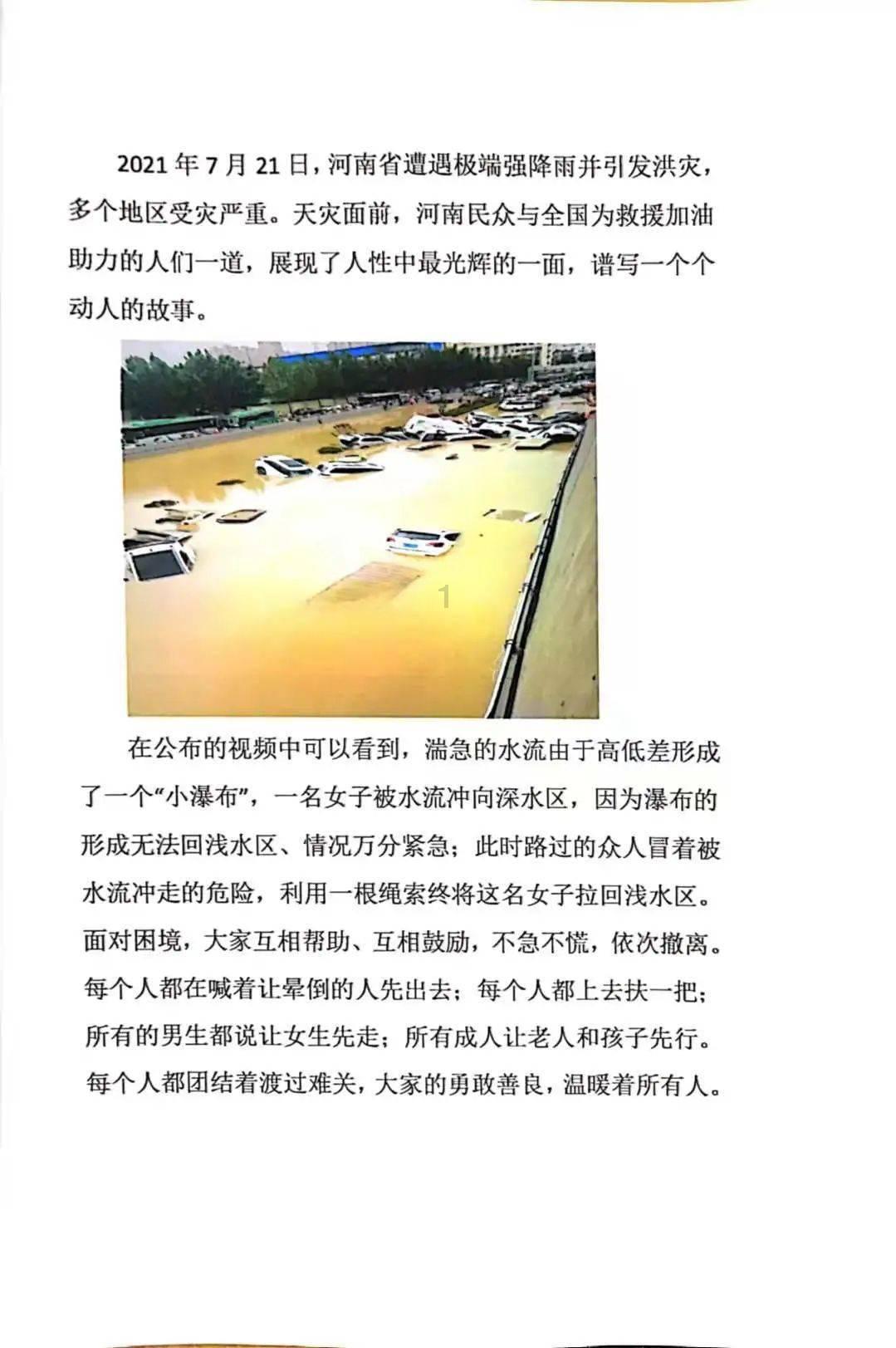探寻吉鹿力问答社区,解锁忠县开车走国道到万盛怎么走的精彩世界